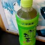 ファミリーマート - ドリンク写真: