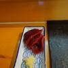 すし寳来 - 料理写真: