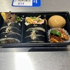 カンナムキンパ - 