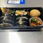 カンナムキンパ - 