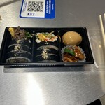 カンナムキンパ - 
