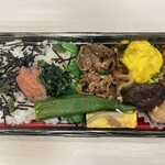 成城石井 - 料理写真: