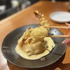 帝國 - 