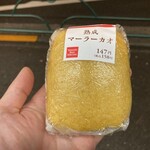 デイリーヤマザキ - 料理写真:熟成マーラーカオ