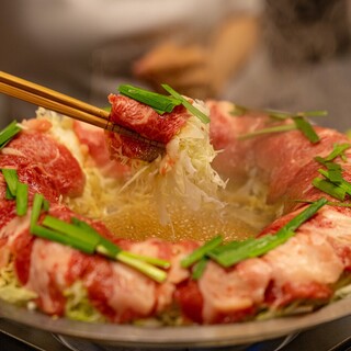 完全個室居酒屋 虎白_0