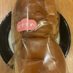 パンの田島 - 料理写真: