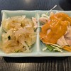 祥龍房 - 前菜２種