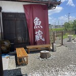 海鮮喝彩 - 
