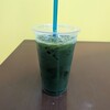 菓匠茶屋 広島店