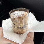 TSU CONES - 