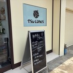TSU CONES - 