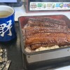 吉野家 - 