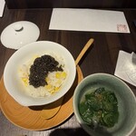 弘屋 - 