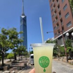 果汁工房果琳 - ドリンク写真: