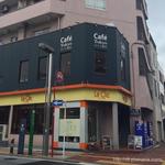 Cafe Tokyo - 