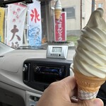 天狗まんじゅう本舗 - 料理写真: