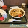 竜門 - 