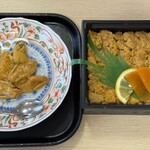 三陸リアス亭 - 