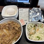 吉野家 - 料理写真:ドラクエウォークセット小　更にライス小