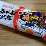 山脇山月堂 - ドリンク写真:桃太郎伝説
