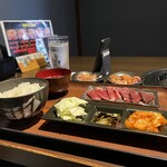 ハラミ焼肉WJ - 