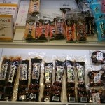 仁助 - 富山名産、昆布巻き