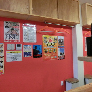 幻の中華そば加藤屋 伏見にぼ次朗_2