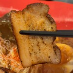 虎旨 - 炙りチャーシューリフト
