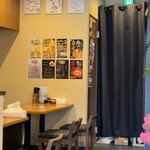 虎旨 - 店内