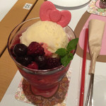 Harokithikafe - 