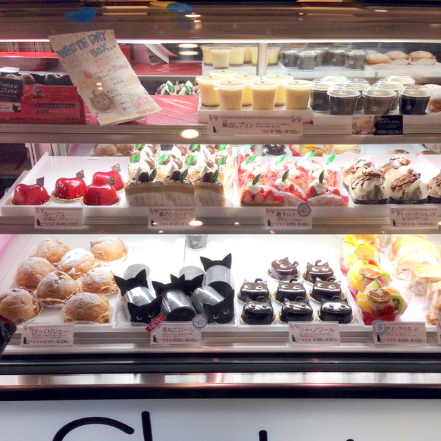 シャノワール 東大阪店 Chat Noir 高井田 大阪メトロ ケーキ 食べログ