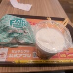 ゼッテリア - ドリンク写真: