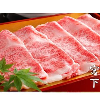 江戸前肉割烹宮下_2