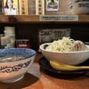 RAMEN OF TODAY 新天地店 
