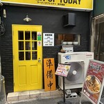 RAMEN OF TODAY 新天地店