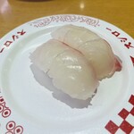 スシロー - 料理写真: