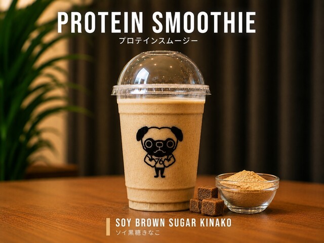 GYM76 泉店 （ジムナナロク） - 高岳/ジューススタンド | 食べログ