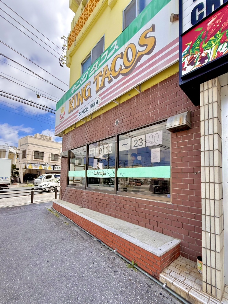 キング タコス 長田 店