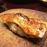 まつむら - 【2014.3.13】のどぐろの焼物