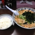 南ばん亭 - 南ばん麺＋ワカメ＋半ライス