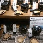 農家レストランたわわ - 