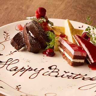 誕生日や記念日のお祝いにお勧め♪サプライズお手伝い致します。