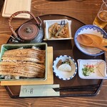 宮島味処 しまの音 - 