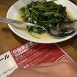 香香飯店 - 料理写真: