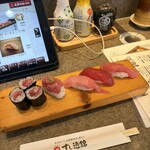 すし遊館 - 料理写真: