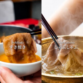 江戸前肉割烹 宮下_2