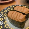 回転すしまんまん - オマール海老のエビ味噌