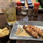宮ちゃん - 