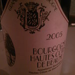 エル ブランシュ - メインにあわせた赤ワイン