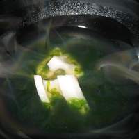 暗闇坂 宮下 麻布本店 - 迎え椀
